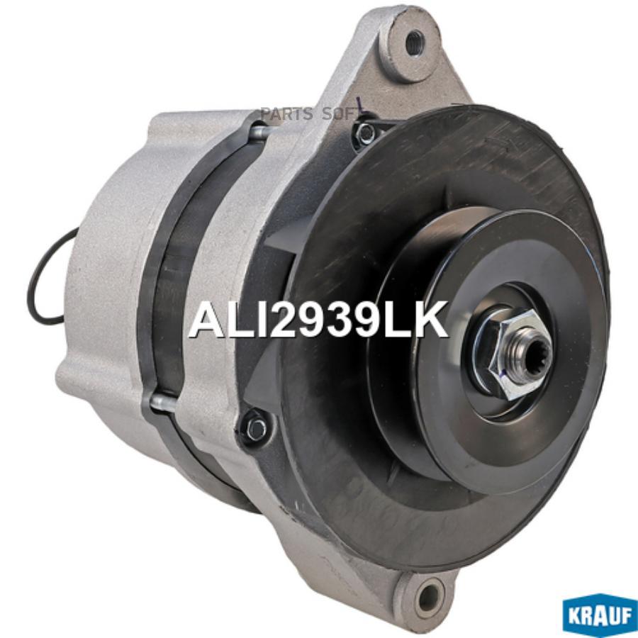 

Стартер Krauf арт. ALI2939LK