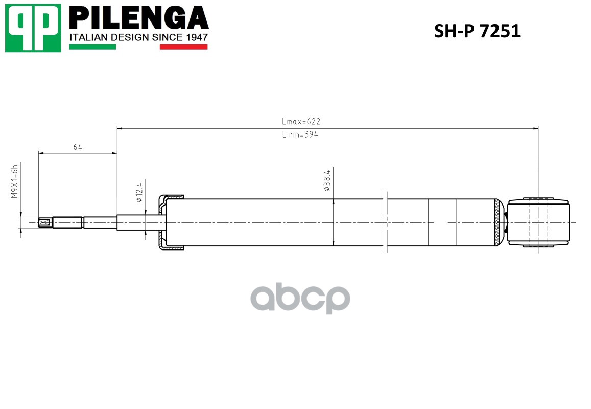 

SHP7251_амортизатор задний! Lada X-Ray