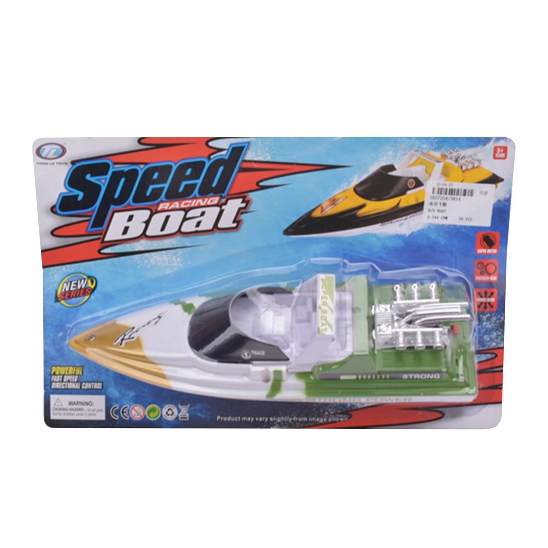 

Игровой набор Наша Игрушка электронный 3814, Зеленый, электронный