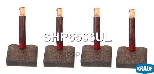 

Щетки стартера Krauf shp6506ul