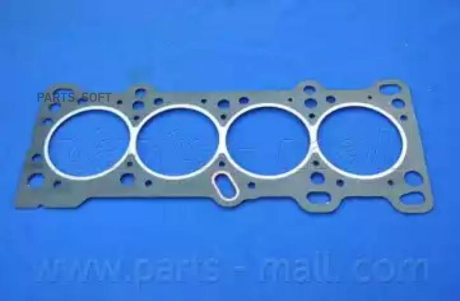 

Прокладка Гбц Pgb-N005 Parts-Mall арт. PGB-N005