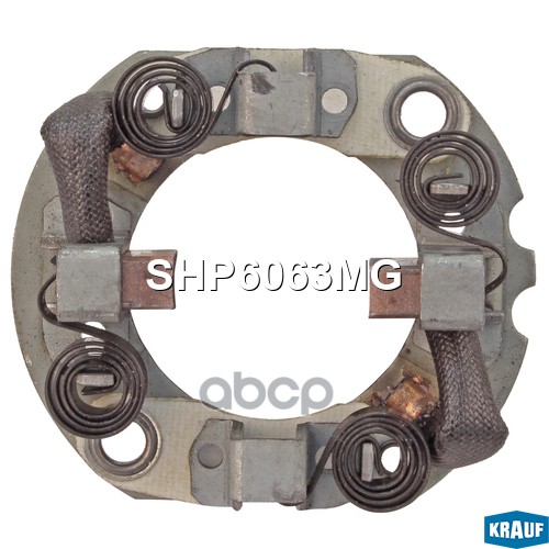 

Щеткодержатель стартера Krauf shp6063mg