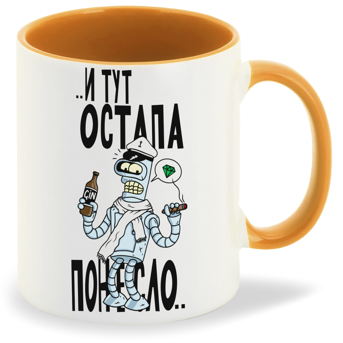 

Кружка CoolPodarok Прикол И тут Остапа понесло, Прикол И тут Остапа понесло
