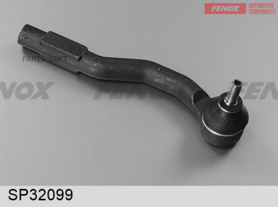 Наконечник Рулевой R Lada Vesta Fenox Sp32099 FENOX арт. SP32099