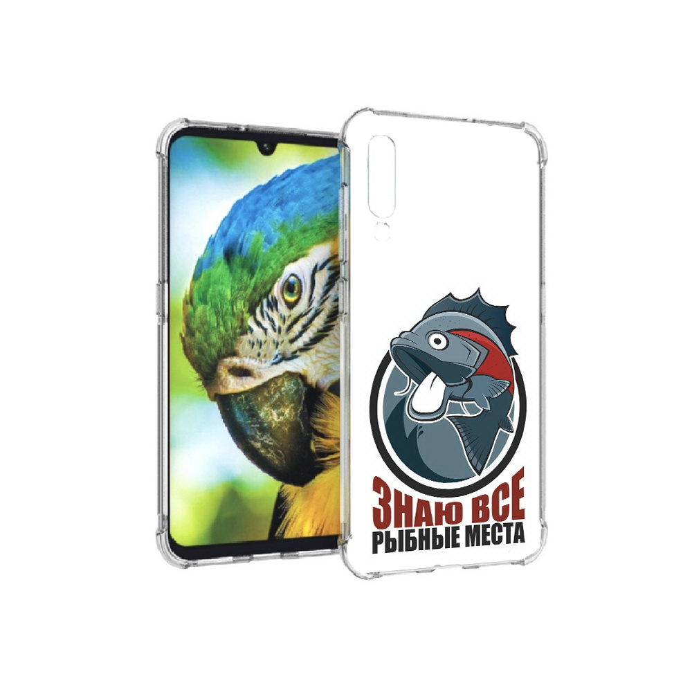 

Чехол MyPads Tocco для Xiaomi Mi 9 знаю все рыбные места (PT126035.255.367), Прозрачный, Tocco