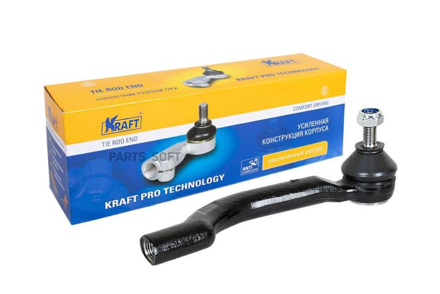 

Наконечник Рулевой Тяги Правый Nissan Qashqai (07-), X-Trail (04-)/ Renault Koleos Oberkra