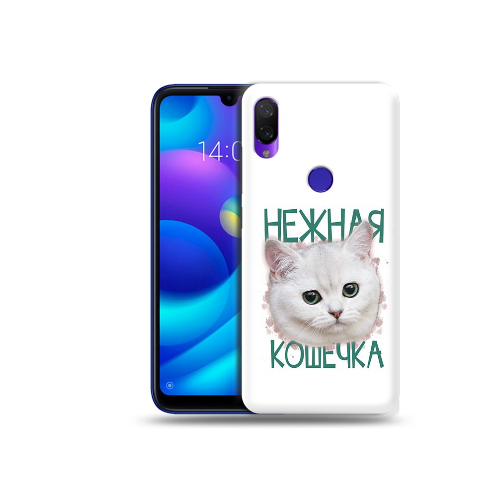 

Чехол MyPads Tocco для Xiaomi Mi Play нежная кошечка (PT128724.322.520), Прозрачный, Tocco