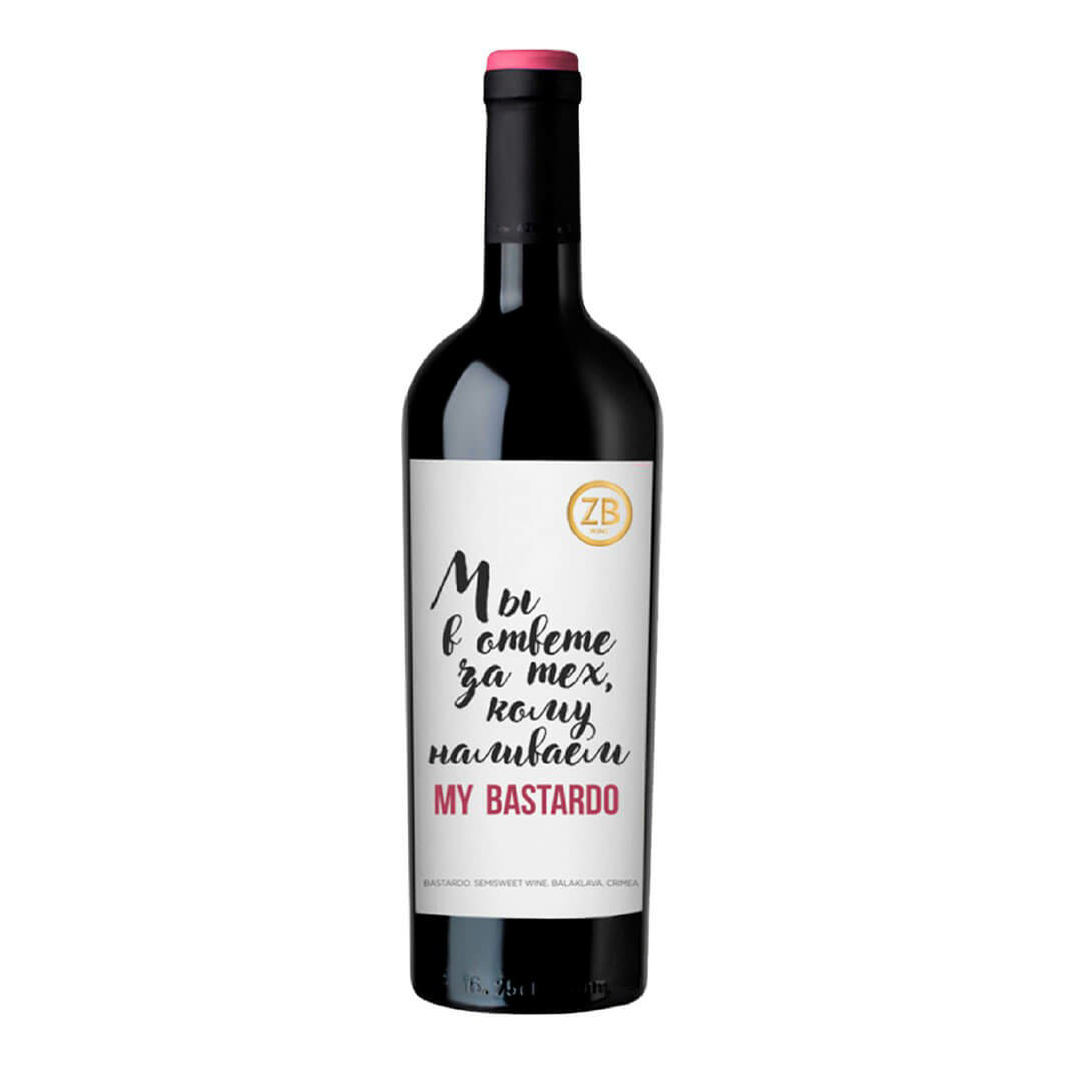 

Вино ZB Wine Bastardo красное полусладкое 12 - 13% 0,75 л Россия