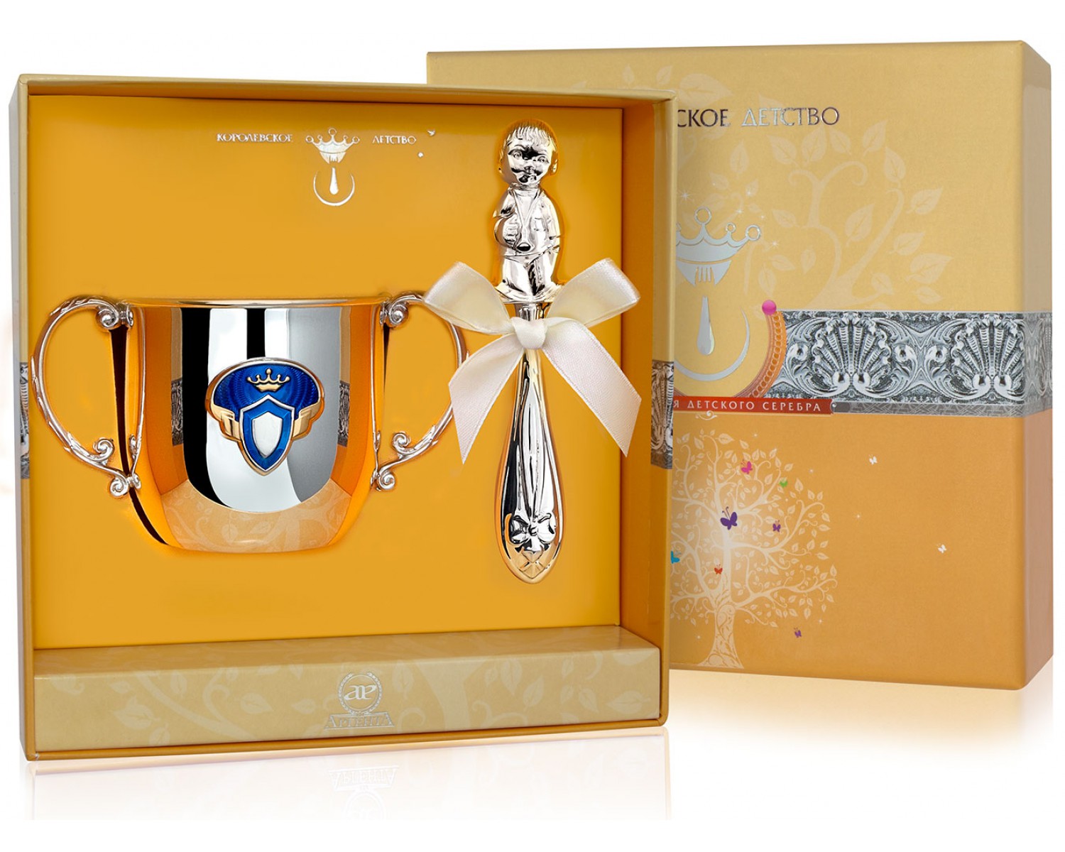 Набор детского серебра с поильником «Принц» и погремушкой988НБ05808