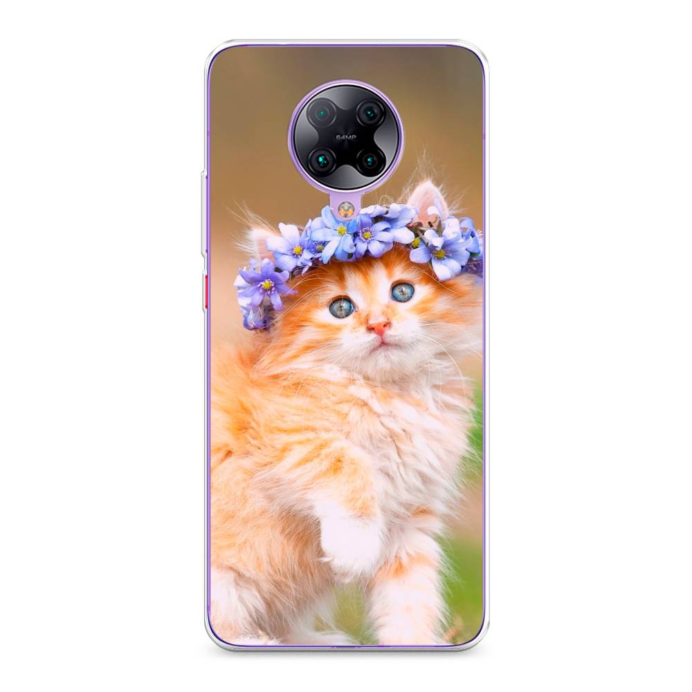 Чехол Awog на Poco F2 Pro/Redmi K30 Pro 