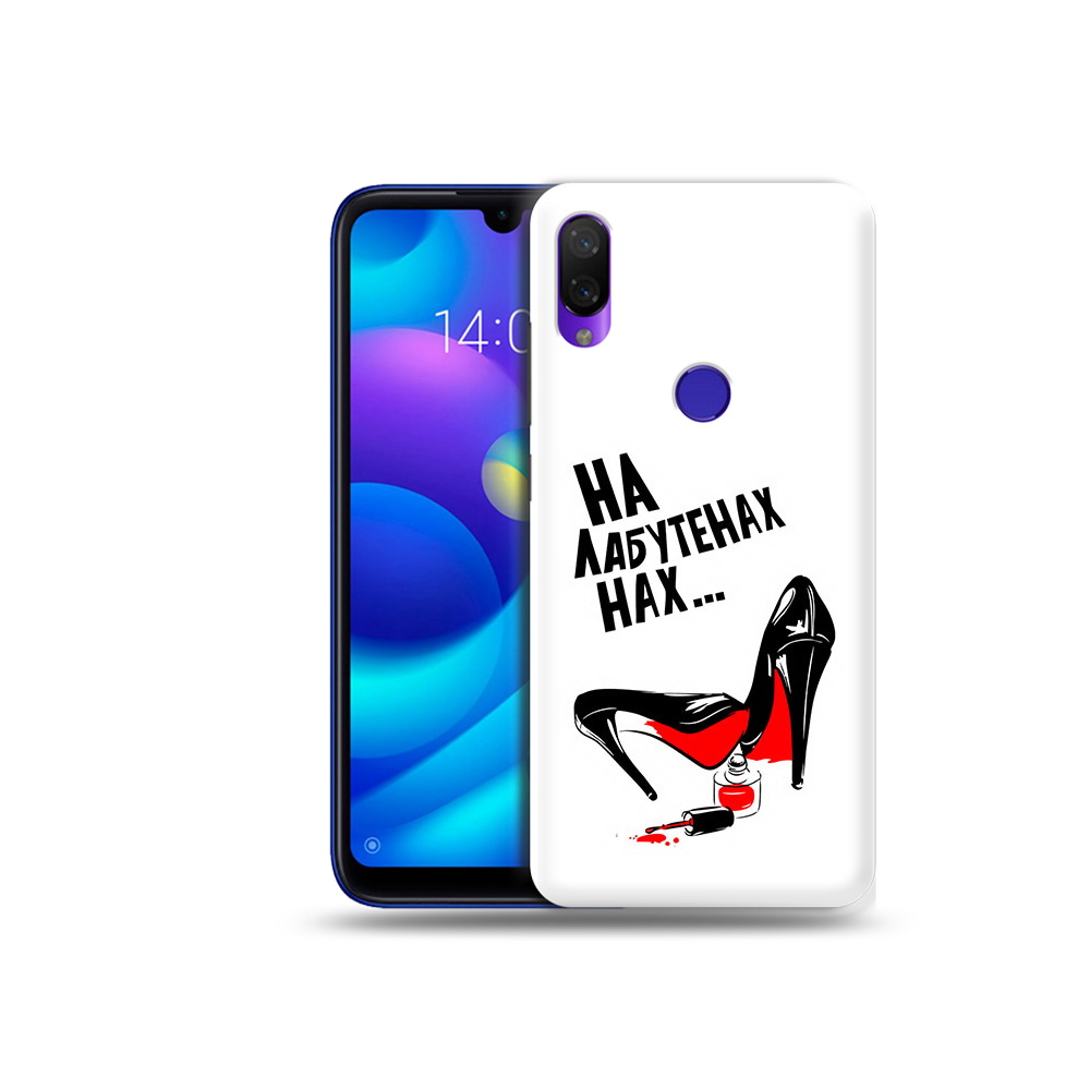 

Чехол MyPads Tocco для Xiaomi Mi Play на лабутенах (PT128724.322.493), Прозрачный, Tocco