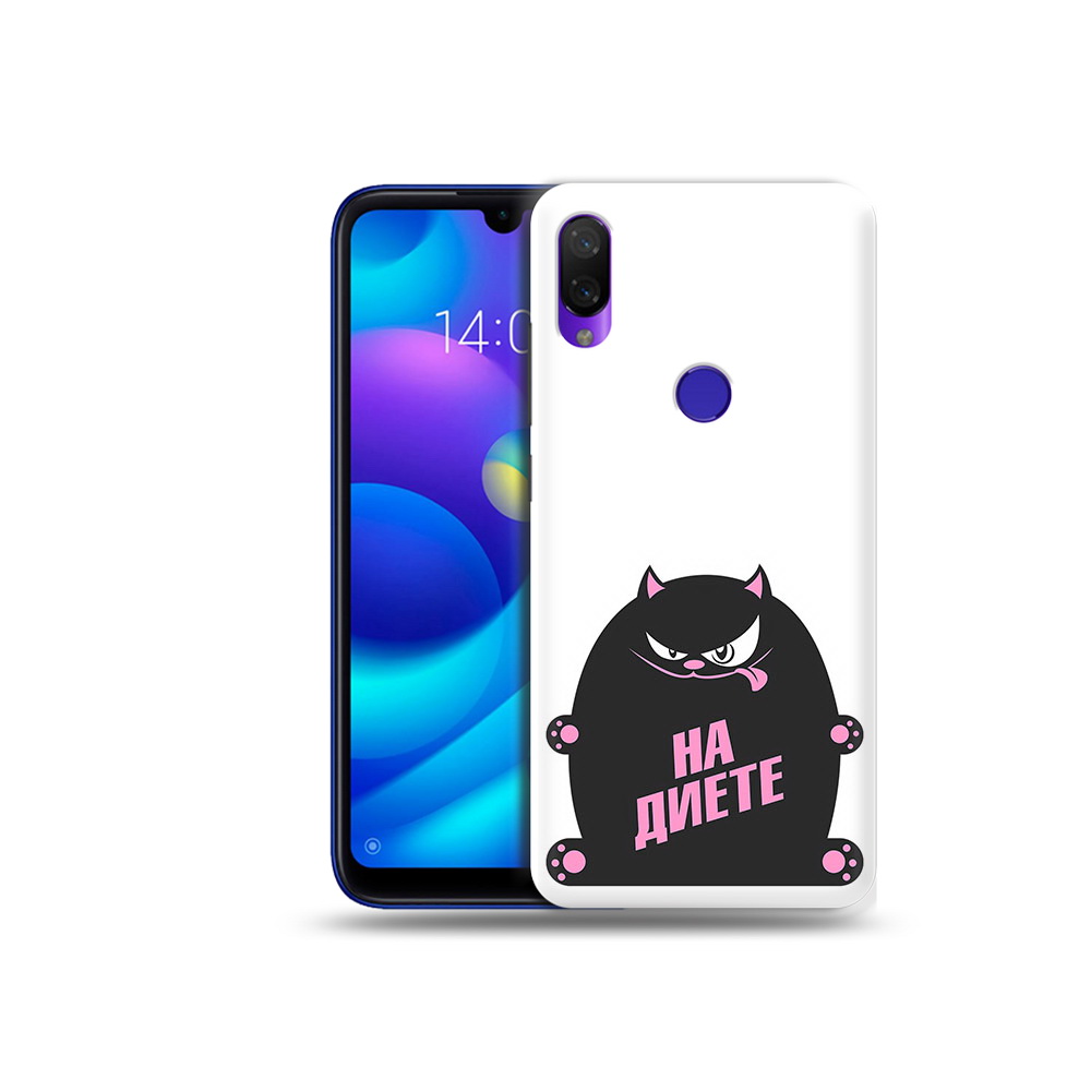 

Чехол MyPads Tocco для Xiaomi Mi Play на диете (PT128724.322.492), Прозрачный, Tocco
