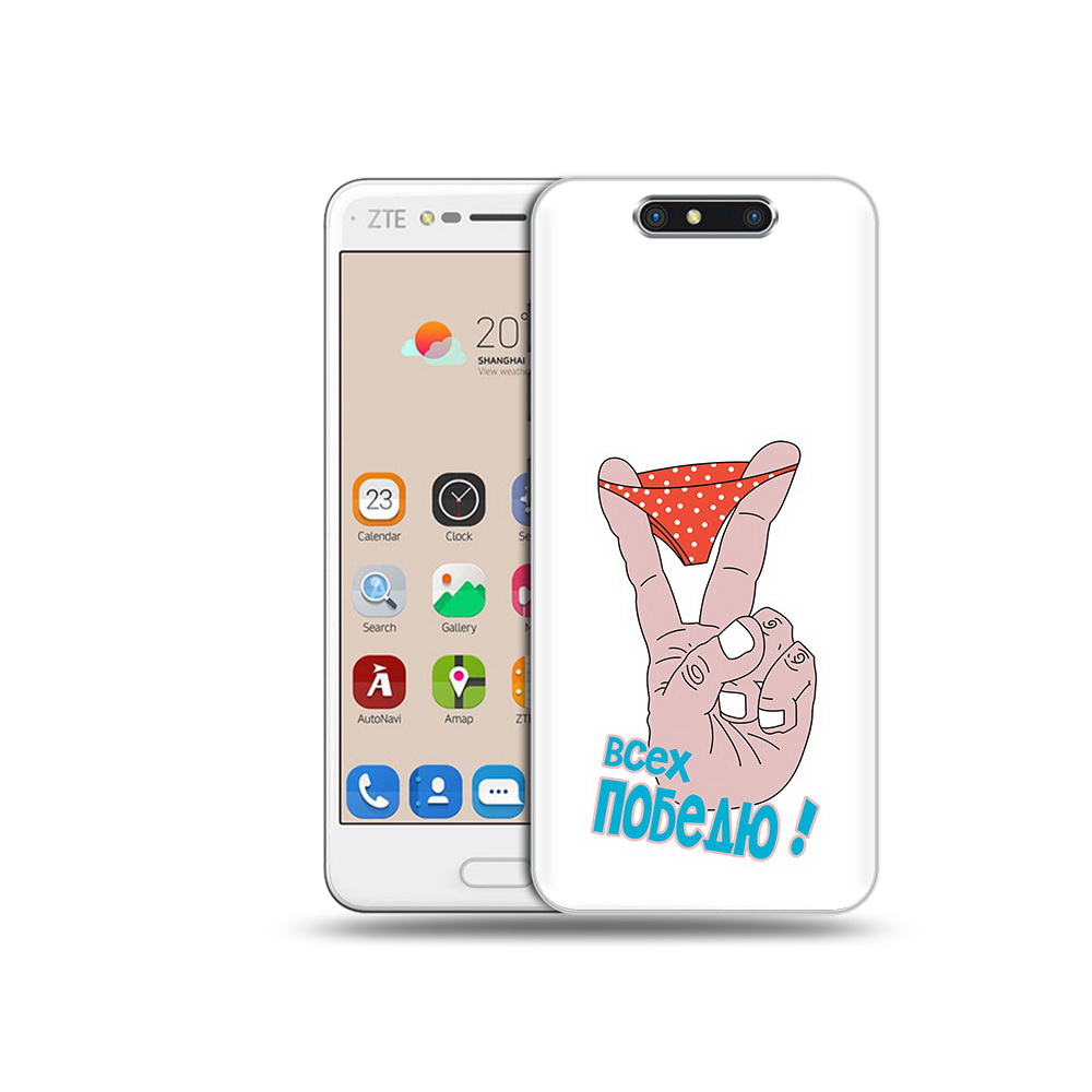 Чехол MyPads Tocco для ZTE Blade V8 всех победю (PT100217.451.281)
