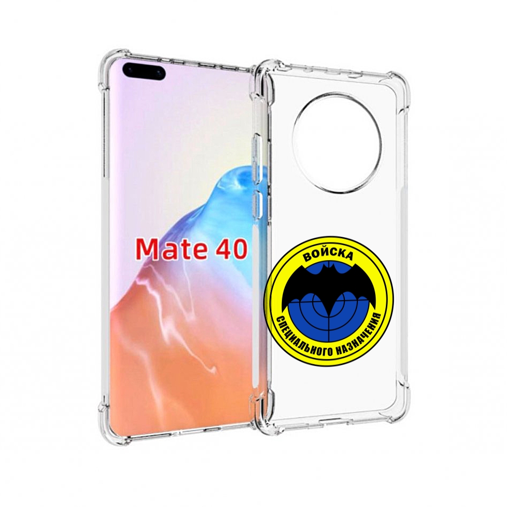 

Чехол MyPads Tocco для Huawei Mate 40 спец назначение, Прозрачный, Tocco