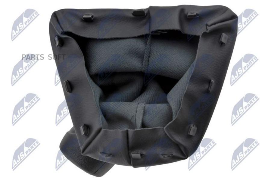 

Ручка И Чехол Кпп Fiat Fiorino 2007,Cit Nemo 2008-,Pgt Bipper 2008-/5 Speed/