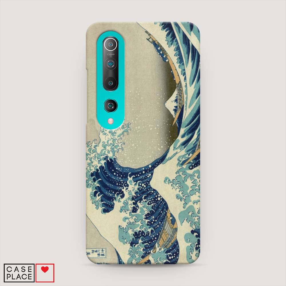 

Пластиковый чехол "Большая волна в Канагаве" на Xiaomi Mi 10 Pro, 37820-7
