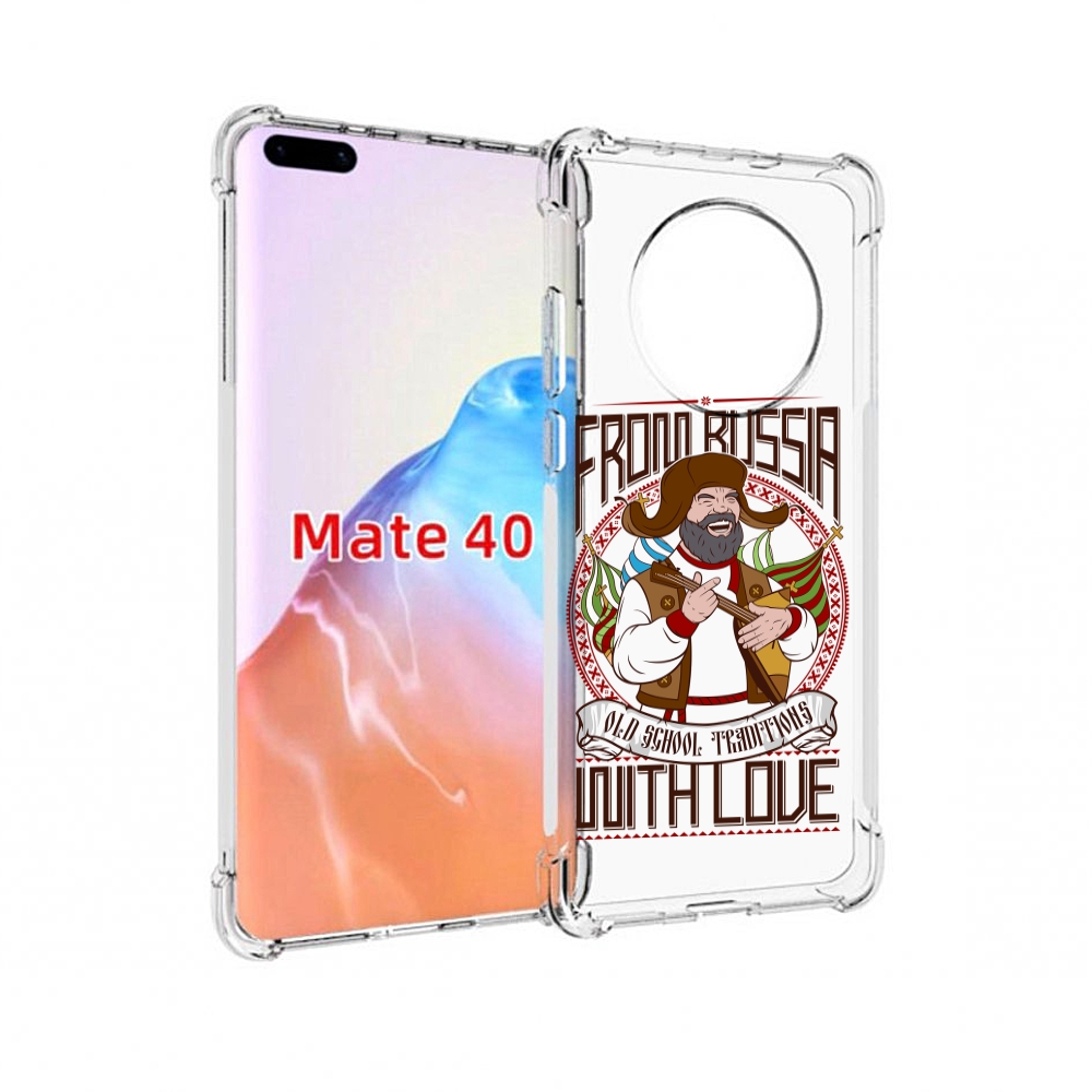 

Чехол MyPads Tocco для Huawei Mate 40 русский мужчина, Прозрачный, Tocco