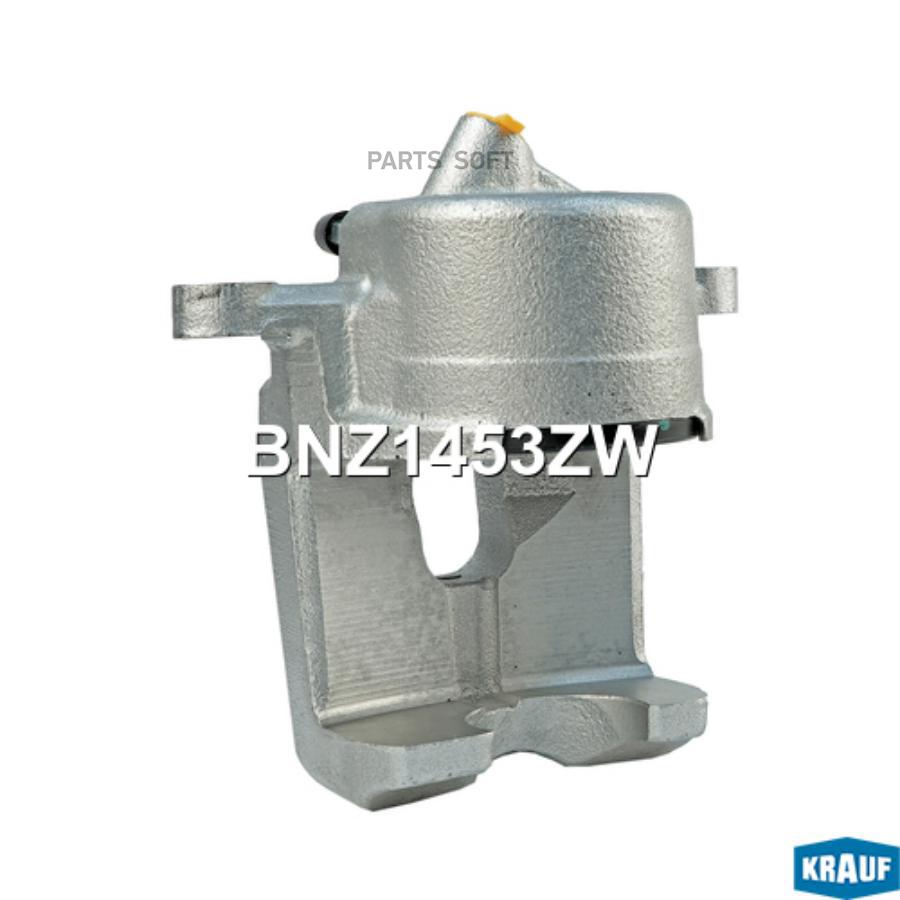 

Тормозной суппорт Krauf BNZ1453ZW