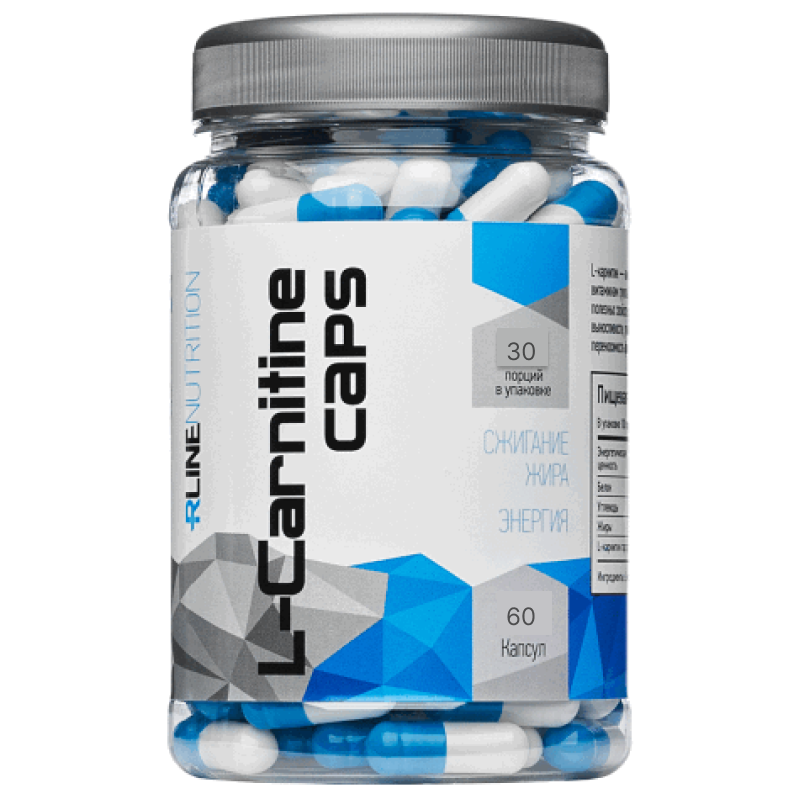 Л- карнитин L-Carnitine Rline 60 капсул