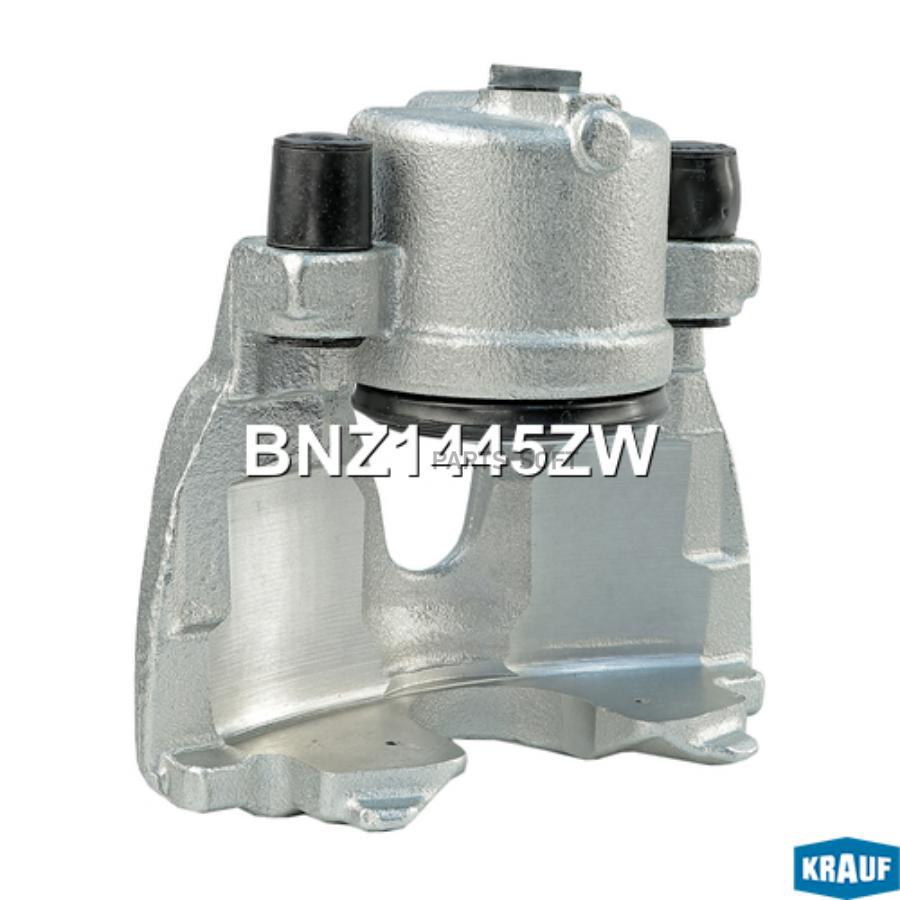 

Тормозной суппорт Krauf BNZ1445ZW