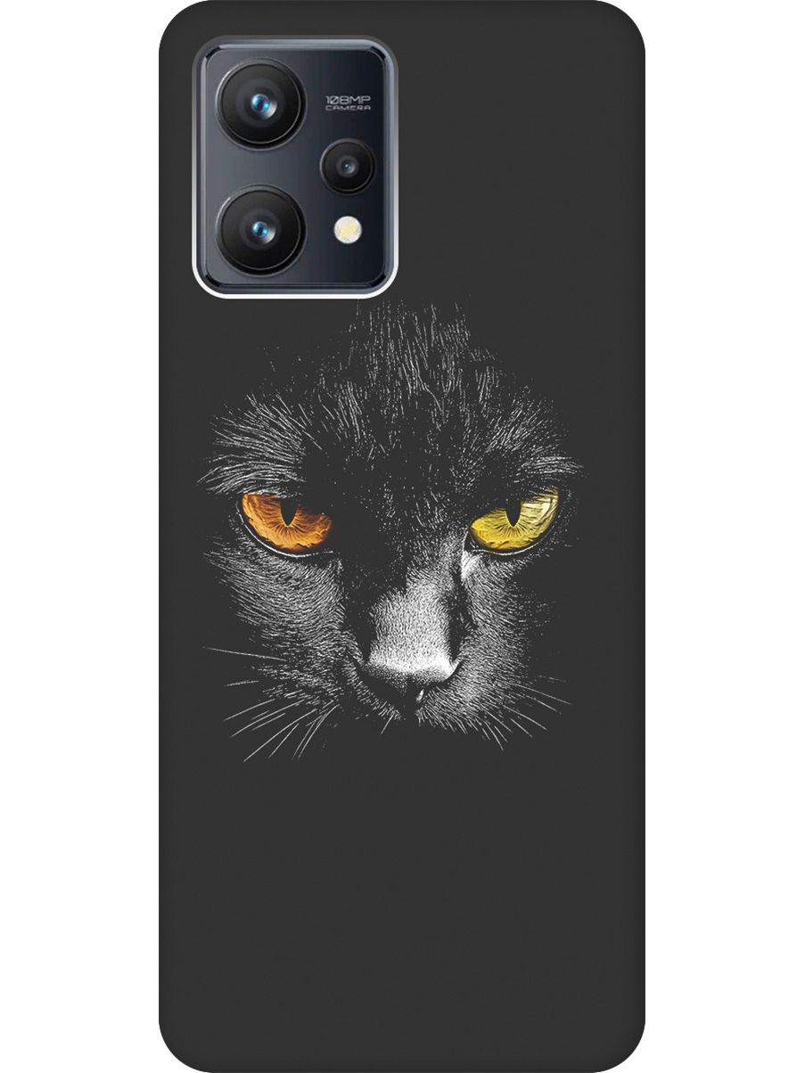 

Силиконовый чехол на Realme 9 с принтом "Котик с янтарными глазами" матовый черный, Черный;белый;золотистый, 741736512