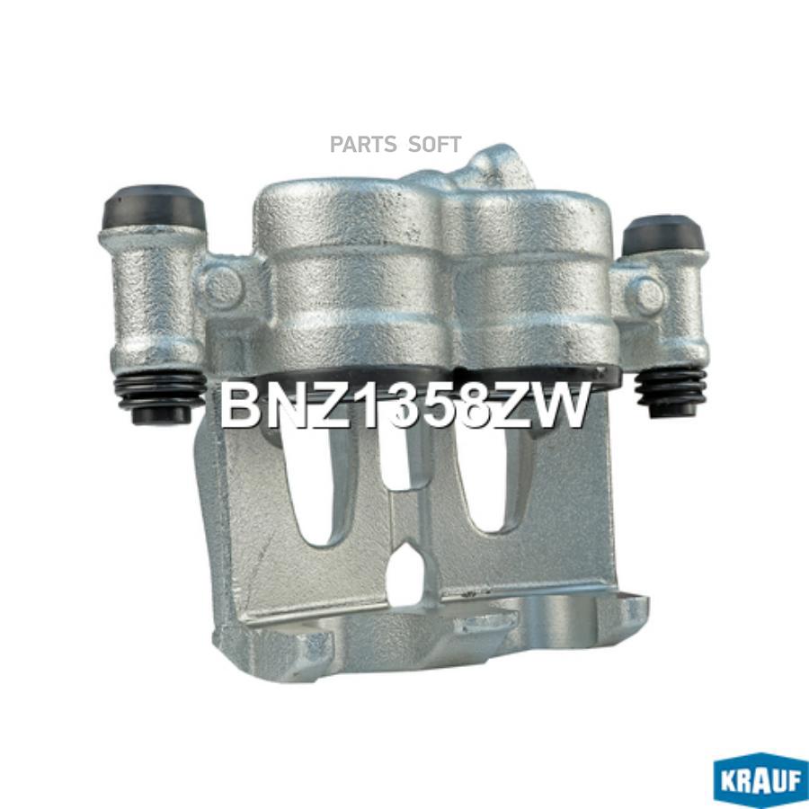 

Тормозной суппорт Krauf BNZ1358ZW
