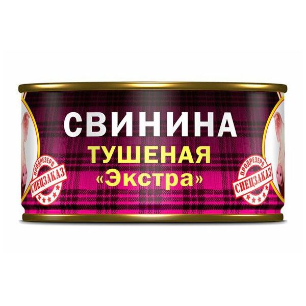 Свинина Барс Экстра Тушеная 325 Г