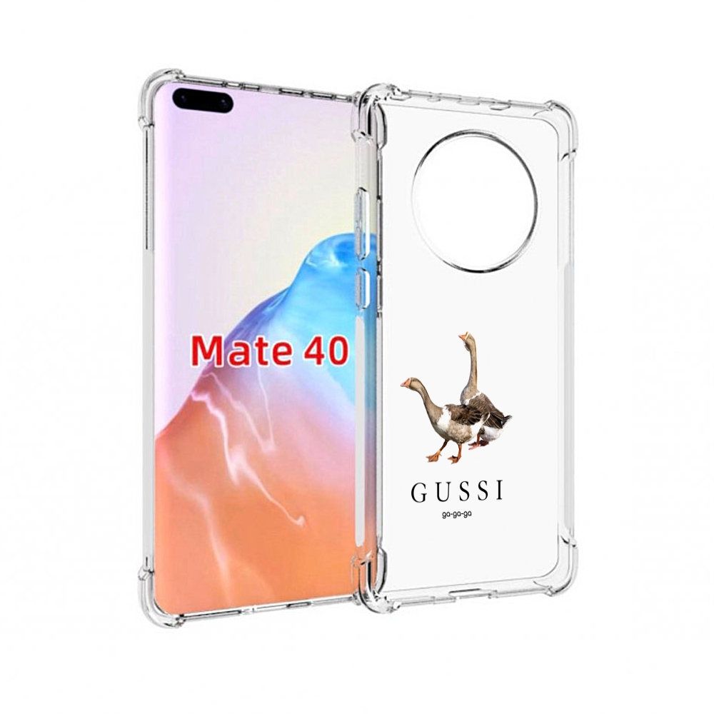 

Чехол MyPads Tocco для Huawei Mate 40 Гусси бренд, Прозрачный, Tocco