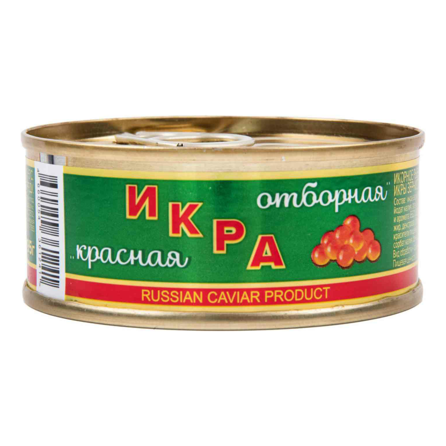 

Икра Лососевая Красная Отборная Структурированная 95 Г