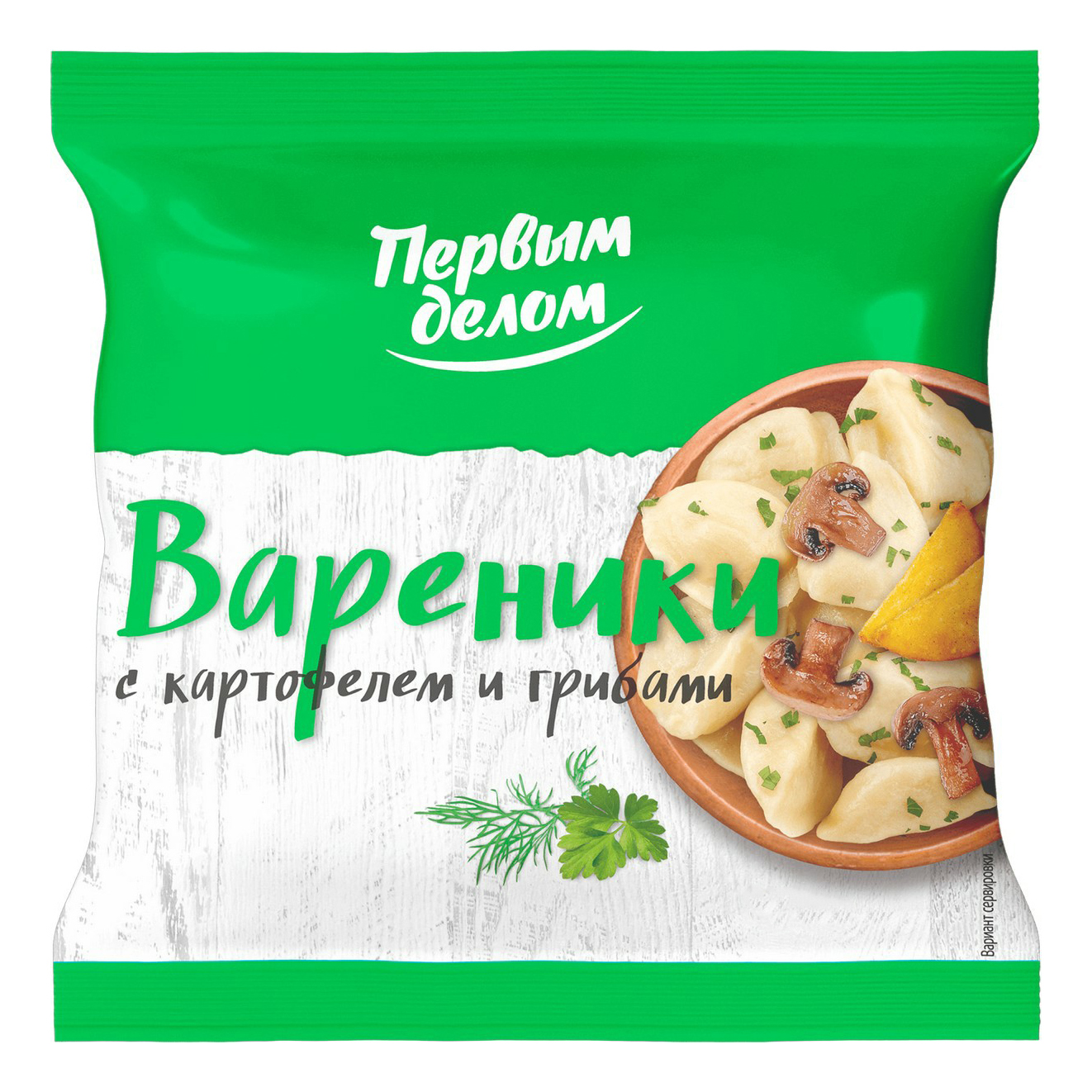 Вареники Первым Делом С Картофелем И Грибами 500 Г 65₽