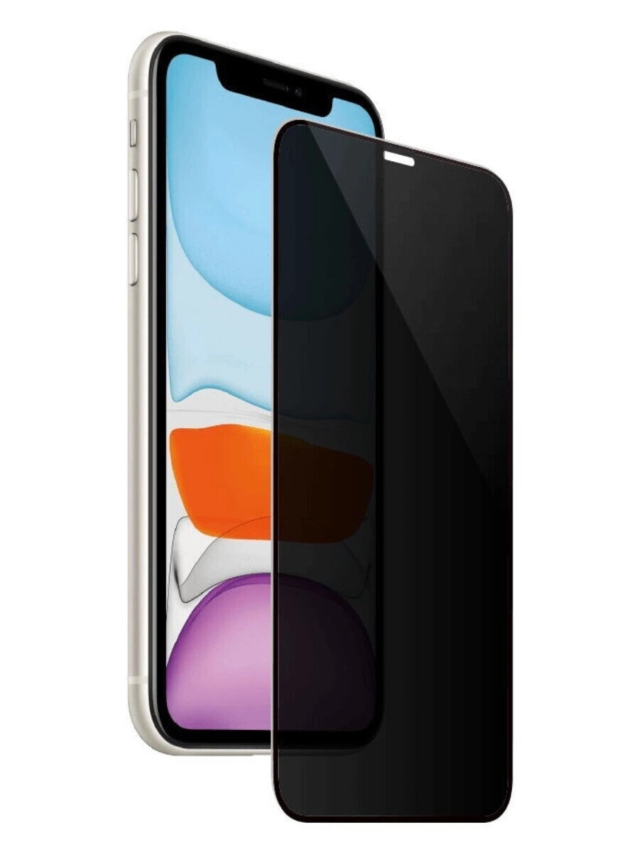 

Защитное стекло QVATRA АНТИШПИОН для Apple iPhone XR и iPhone 11