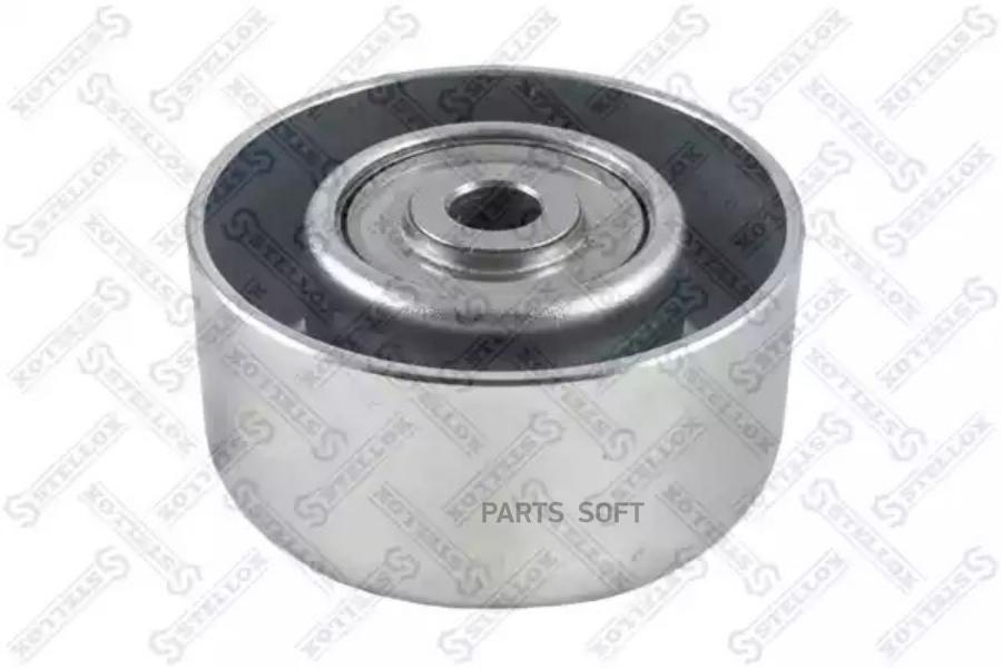 

03-40614-Sx Ролик Обводной Ремня Но Toyota Land Cruiser Prado 120/150 2.7/4.0 03>