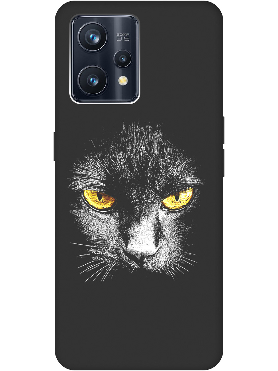 

Силиконовый чехол на Realme 9 Pro+ с принтом "Котик с янтарными глазами" матовый черный, Черный;белый;золотистый, 740189612