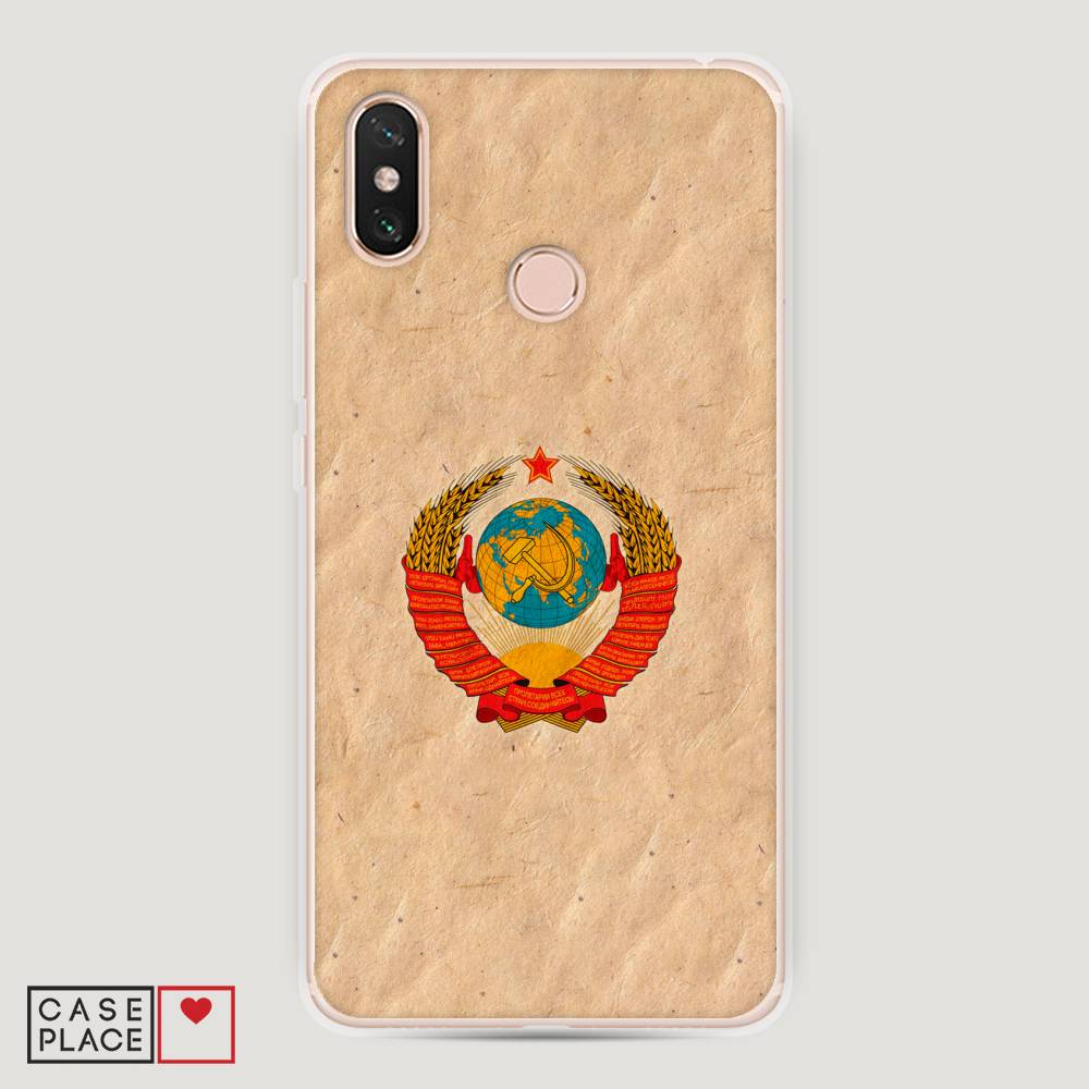 

Пластиковый чехол "Союз пролетариев" на Xiaomi Mi Max 3
