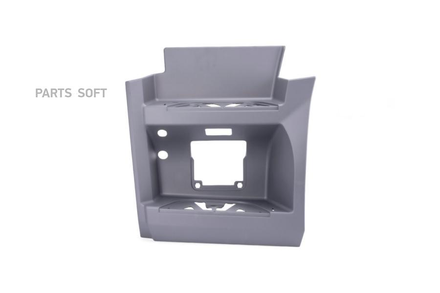 

Корпус Подножки Левой TOPCOVER арт. T0345-4018