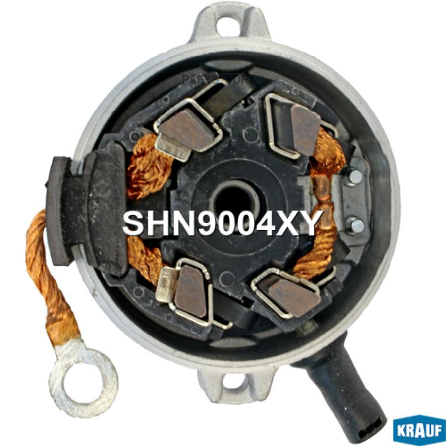 

Щеткодержатель стартера + крышка Krauf shn9004xy