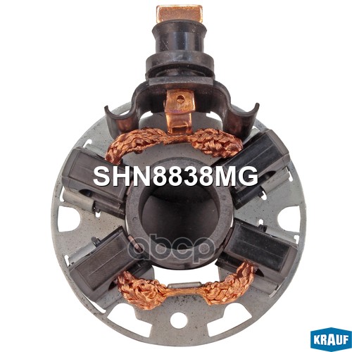 

Щеткодержатель стартера Krauf shn8838mg
