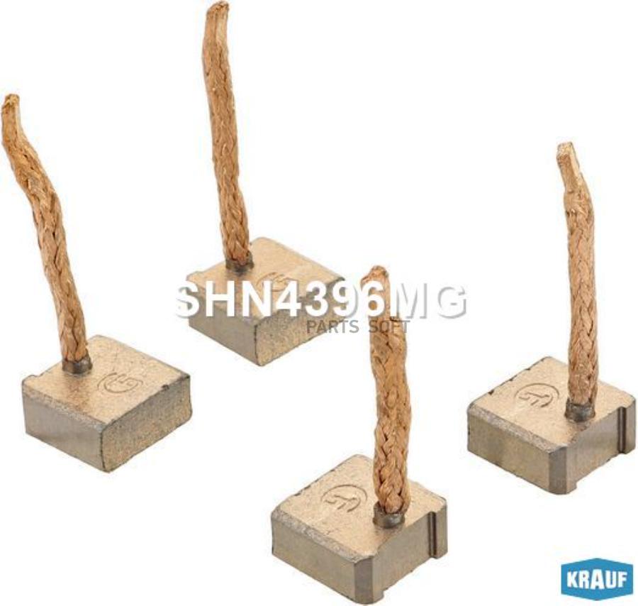 

Щетки стартера Krauf shn4396mg