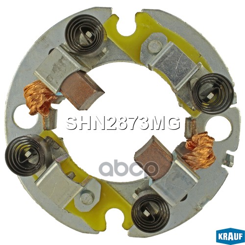 

Щёткодержатель стартера Krauf shn2873mg