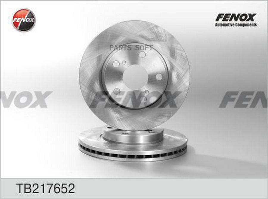 

Диск Тормозной Toyota Auris, Corolla 1.4 Tb217652 FENOX арт. TB217652