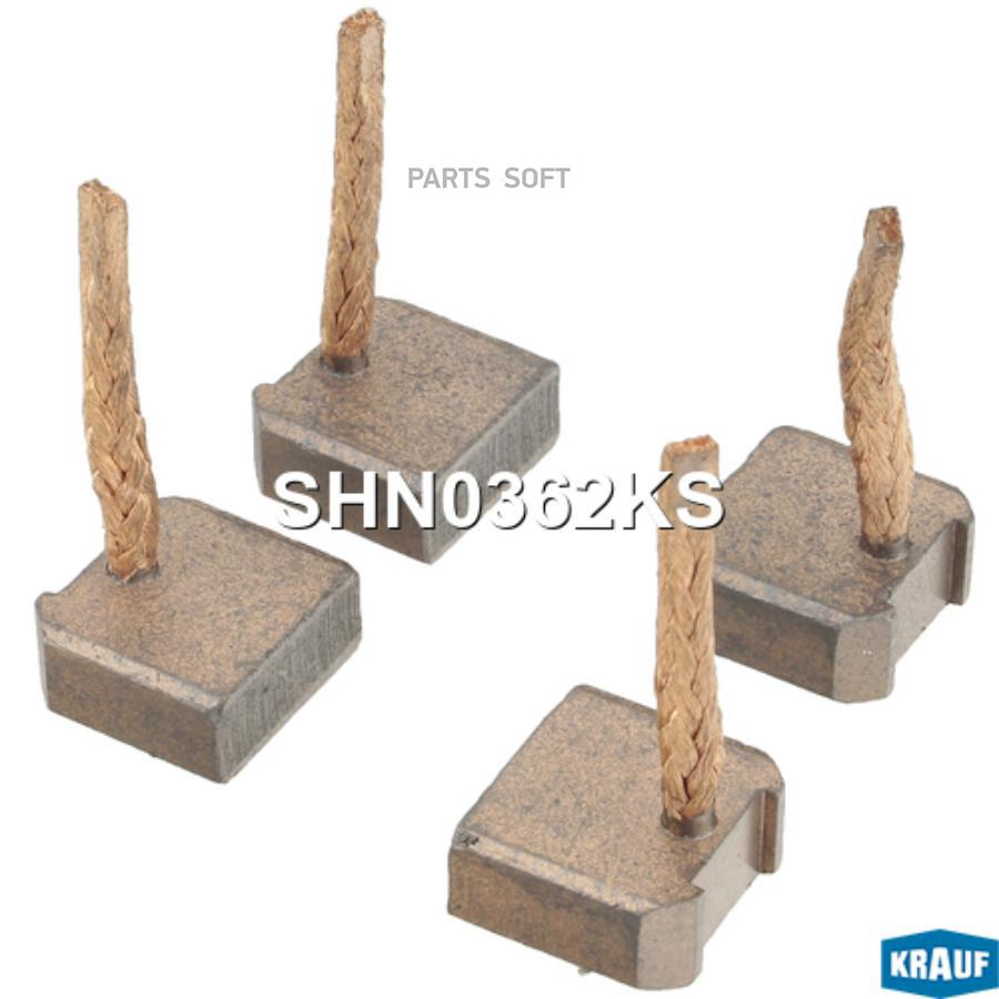 

Щетки стартера Krauf shn0362ks