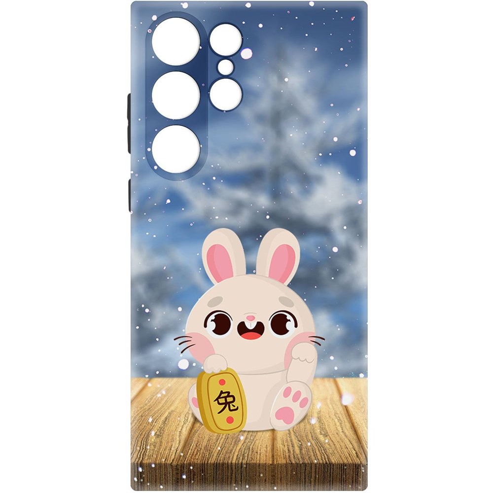 

Чехол-накладка Софт Год кролика для Samsung Galaxy S23 Ultra, Черный