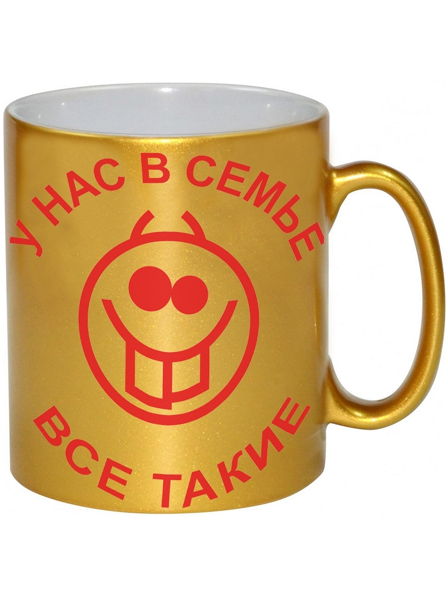 

Кружка DRABS У нас в семье все такие