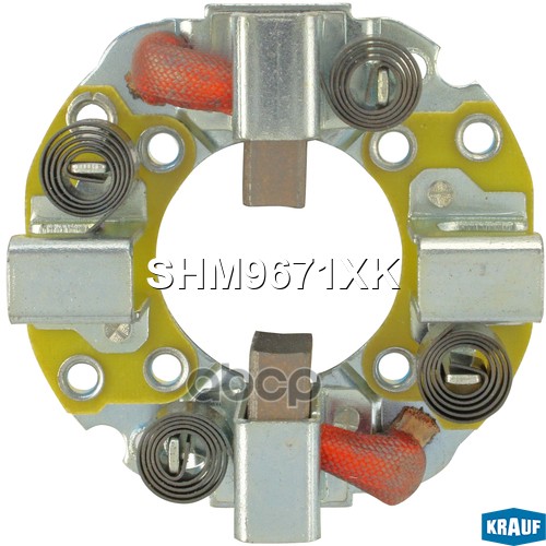 

Щёткодержатель стартера Krauf shm9671xk
