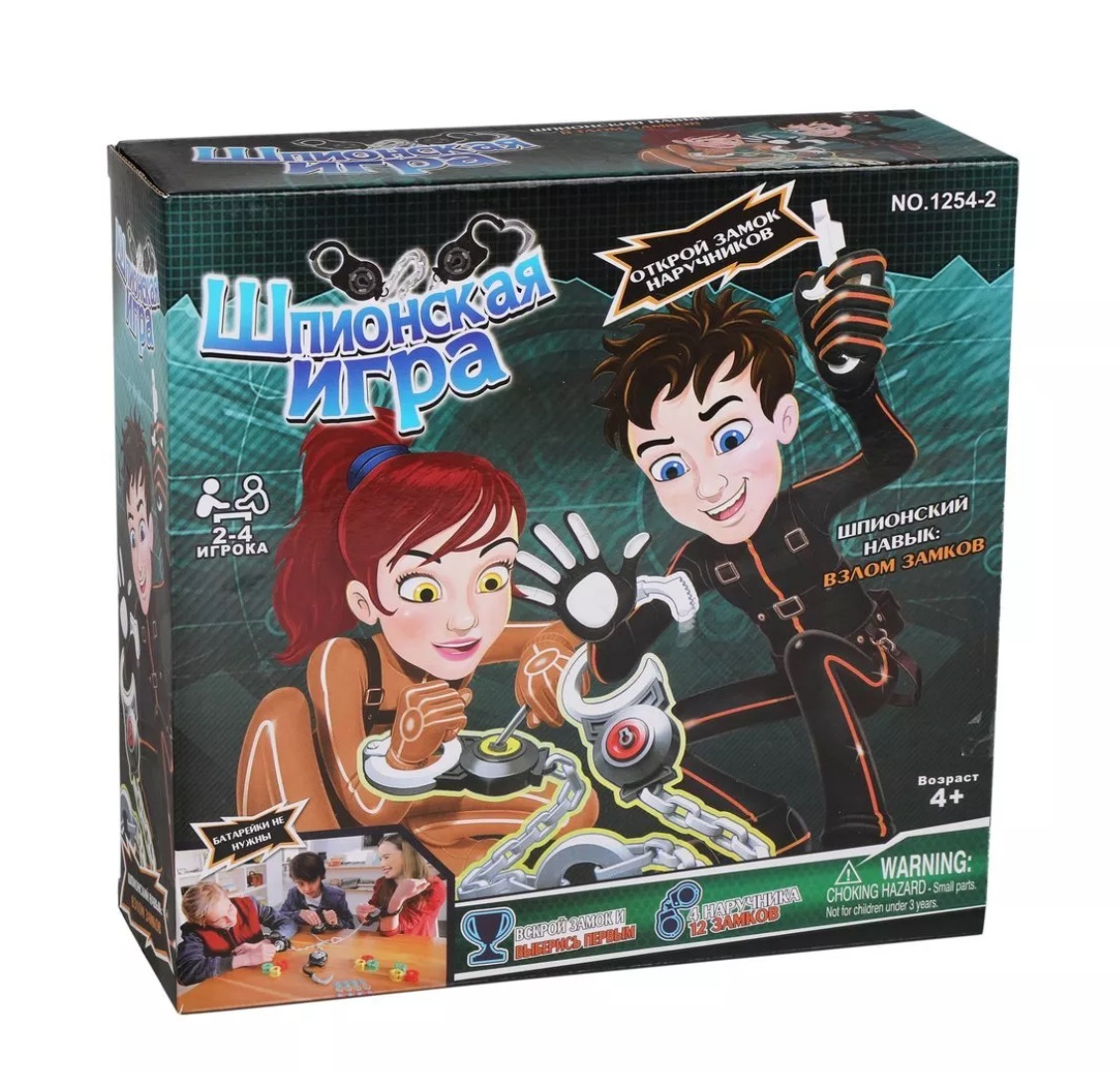 

Настольная игра Наша Игрушка Шпионская игра Y18723116, "Шпионская игра"