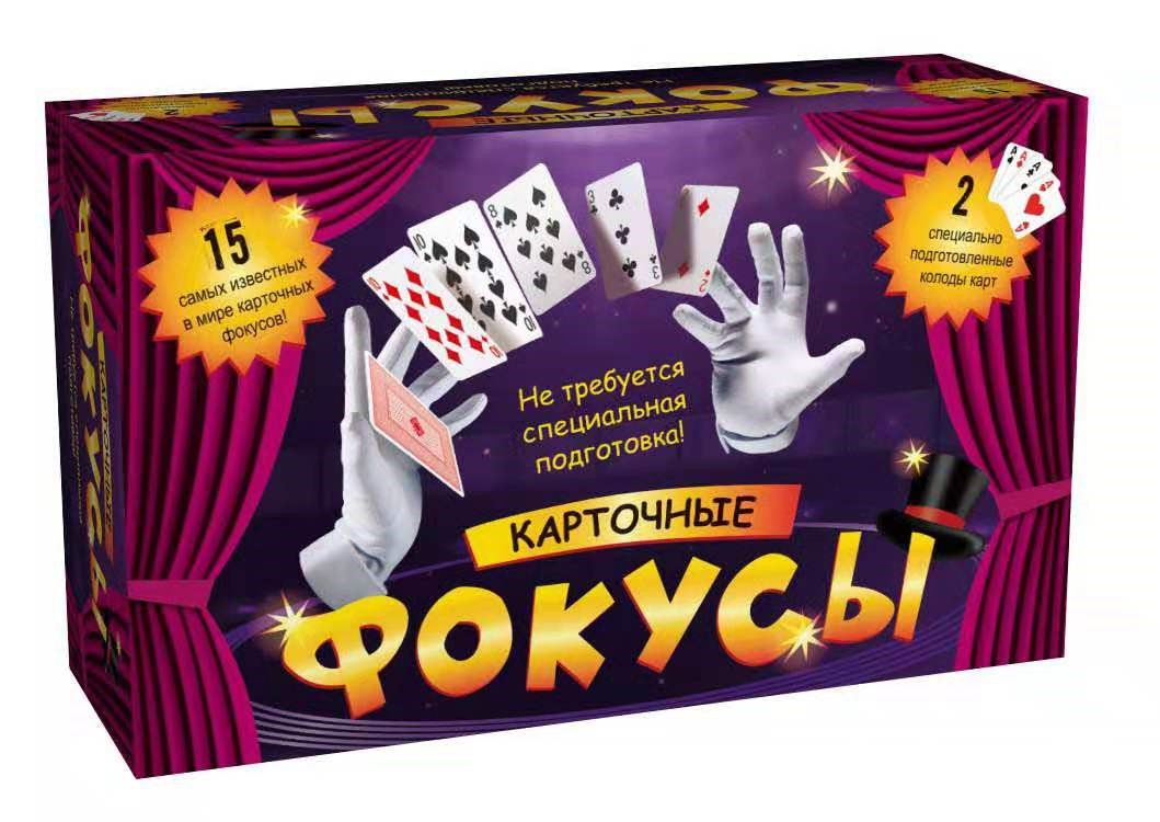 

Набор Наша Игрушка 15 фокусов, Карточные Y17135110, 15 фокусов, Карточные