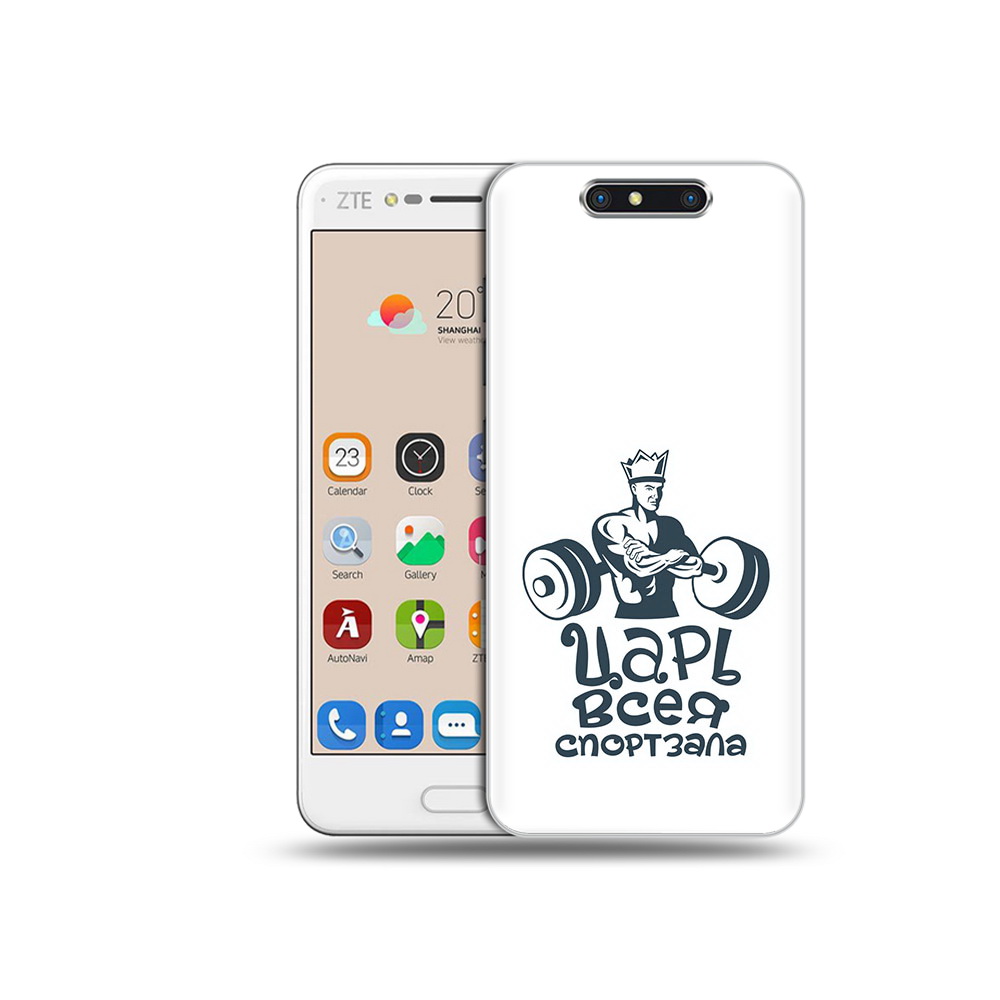 

Чехол MyPads Tocco для ZTE Blade V8 бодибилдинг царь спортзала (PT100217.451.239), Прозрачный, Tocco