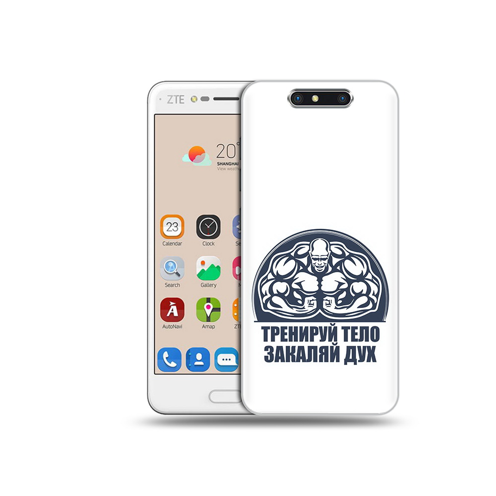 Чехол MyPads Tocco для ZTE Blade V8 бодибилдинг закаляй дух (PT100217.451.234)