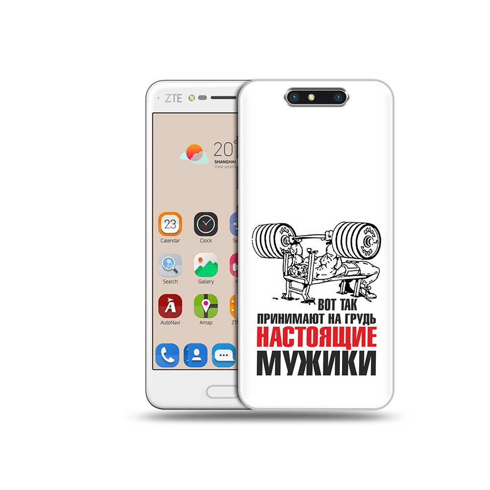 Чехол MyPads Tocco для ZTE Blade V8 бодибилдинг для мужиков (PT100217.451.233)