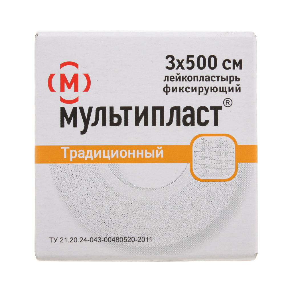 Пластырь Мультипласт 3х500 см